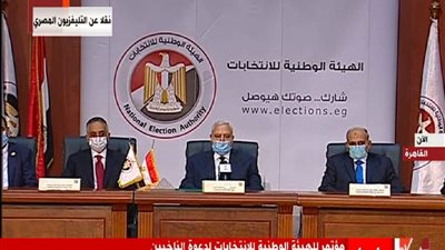 تعرف على موعد إعلان نتيجة المرحلة الأولى لانتخابات مجلس النواب