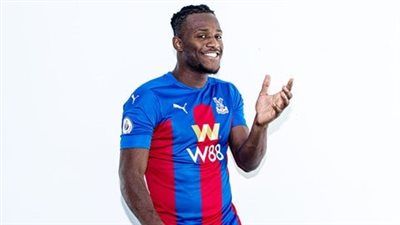 كريستال بالاس يعلن التعاقد مع باتشواي