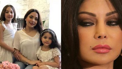 حقيقة دخول حفيدة هيفاء وهبي عالم الغناء