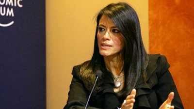 “المشاط” تناقش مع “الأوروبي لإعادة الإعمار” استراتيجية 2021-2025