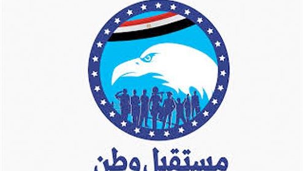 القاهرة 24