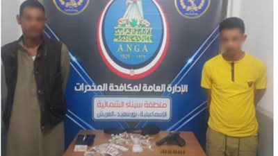 القبض على متهمين بحوزتهم كميبة كبيرة من المخدرات بالقاهرة والإسماعيلية