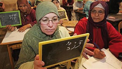 الحكومة: عودة استئناف أنشطة تعليم الكبار وفصول محو الأمية