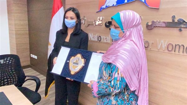 المجلس القومي للمرأة