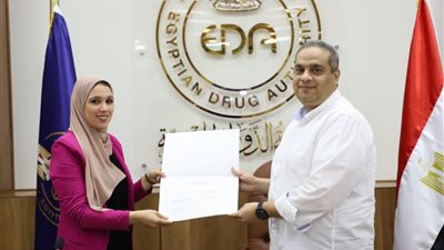 “هيئة الدواء” تنظم برنامجًا تأهيليًا لتدريب العاملين على مهارات ذكاء الأعمال وتحليل البيانات