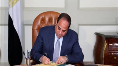 قرار جمهورى بالعفو عن بعض المساجين بمناسبة عيد القوات المسلحة