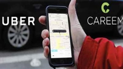 “كريم” تعتمد نظام العمل عن بُعد بشكل دائم لتوفير 30% من التكاليف العقارية