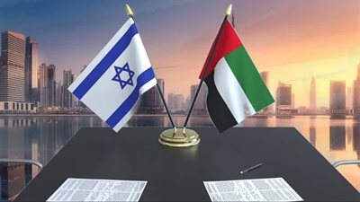 الإمارات وإسرائيل يوقعان اتفاقية لإقامة مهرجان سينمائي مشترك