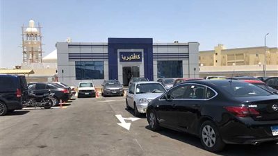 بالخطوات.. رابط الاستعلام عن مخالفات مرور فيصل أون لاين