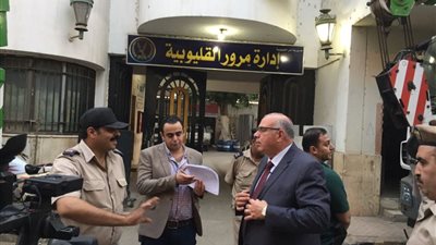 خطوات الاستعلام عن مخالفات مرور بنها أون لاين