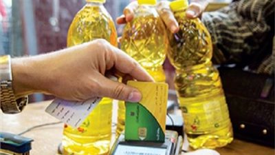 أفضل طرق تقديم شكاوى التموين وطريقة صياغة الشكاوى