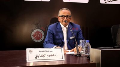 عمرو الجنايني يعلن إنشاء متحف لتخليد تاريخ الكرة المصرية