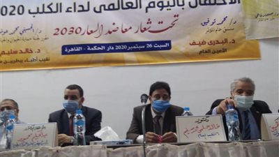 “الطب البيطري”: نحصّن أكثر من 30 ألف حيوان لمكافحة السعار.. ونسعى للسيطرة عليه