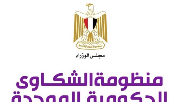 القاهرة 24