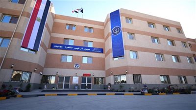 كيفية الاستعلام عن مخالفات مرور السلام أونلاين