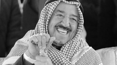 الكويت تكشف تفاصيل وفاة الشيخ صباح الأحمد