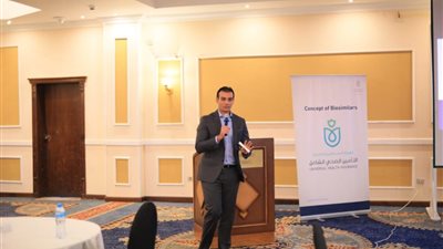 “الرعاية الصحية”: هدفنا تبادل الخبرات لتقديم أفضل خدمة للمنتفعين بمنظومة التأمين الصحي الشامل