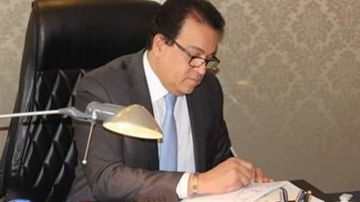 التعليم العالي تعلن مد فترة تقليل الاغتراب للمرحلة الثالثة