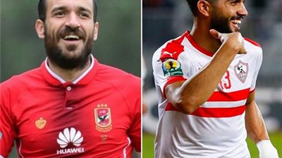 “معلول وساسي” على رأس قائمة منتخب تونس لمواجهتي السودان ونيجيريا