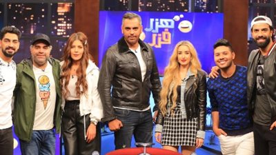 أحمد كرارة يروج لحلقته مع هنا الزاهد في “هزر فزر” اليوم (صور)