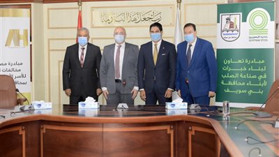 “أبو هشيمة” يتكفل بسداد قيمة مصالحات مخالفات البناء للأسر الأكثر احتياجاً ببني سويف بنسبة 100% (صور)