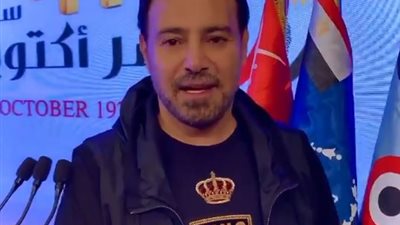 عاصي الحلاني يهنئ الشعب المصري بذكرى أكتوبر: “بدوام الانتصارات”  (فيديو)