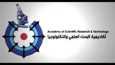مجلس أكاديمية البحث العلمي والتكنولوجي يوافق على برنامج الجينوم المصري