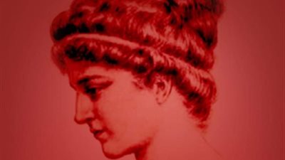 “هيباتيا” تتصدر بوستر الدورة الـ36 لمهرجان الإسكندرية السينمائي