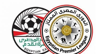 اتحاد الكرة يعلن تعليمات القيد للموسم الجديد: للمدرب حق تدريب ناديين فقط (مستندات)