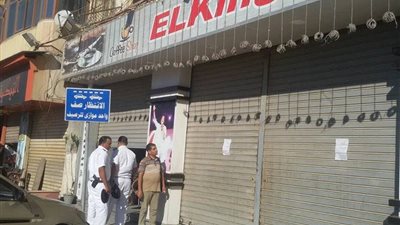 119 ألف جنيه أعلى سعر لمتر “التجاري” بمدينة حدائق أكتوبر