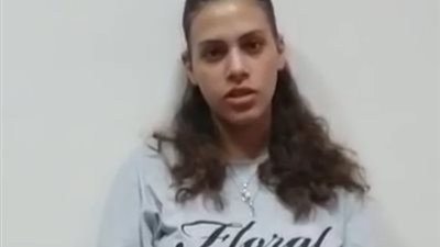 شاهد.. فرح فتاة الإسكندرية تروي كواليس عودتها بعد تغيبها عن المنزل (فيديو)