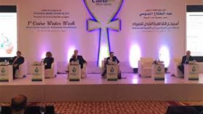 الأحد.. انطلاق أسبوع القاهرة للمياه في نسخته الثالثة
