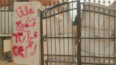 جهاز مدينة بدر يصدر 12 قرارا بـ غلق وتشميع محال تجارية للعمل بدون ترخيص