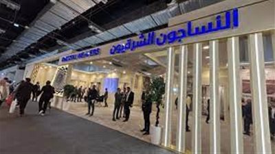 النساجون الشرقيون تكشف حقيقة تلقيها عرض استحواذ ونية شطب السهم من البورصة 