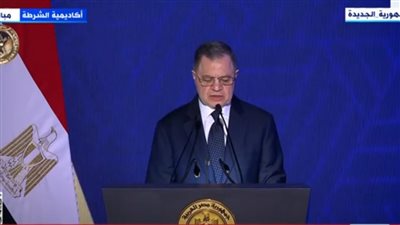 بالأسماء.. الجريدة الرسمية: رد الجنسية المصرية لـ 21 مواطنا