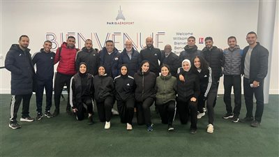 بعثة منتخب مصر للكاراتيه تصل إلى فرنسا للمشاركة في بطولة البريميرليج