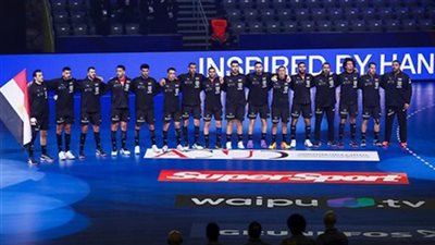 بالمجان.. القنوات الناقلة لـ بث مباشر مباراة مصر وأيسلندا اليوم في كأس العالم لكرة اليد 2025