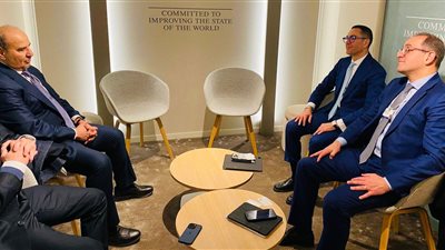 وزير التجارة يعرض على معادن السعودية فرص الاستثمار والتعدين بمصر