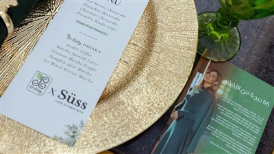  الماتشا والقهوة العربية.. العلامة التجارية دكتور بيبي تحتفل بإطلاق منتجاتها الجديدة في Suss