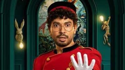 بعد الجزء الأول.. بدء التحضيرات لمسلسل ديبو 2 بطولة محمد أنور