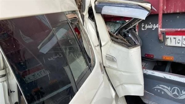 حادث التصادم 