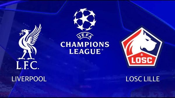 القنوات الناقلة لـ