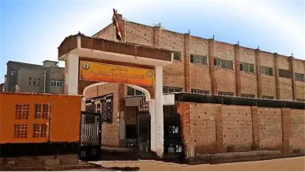 كلية الدراسات الإسلامية