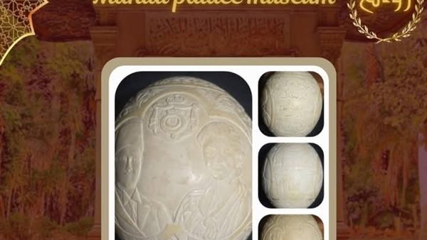 متحف قصر النيل 