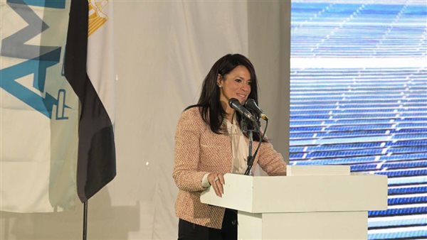 رانيا المشاط خلال