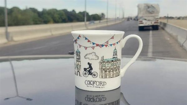 مج اكسفورد مرسال