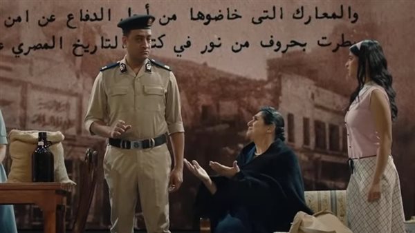 مريم سعيد صالح