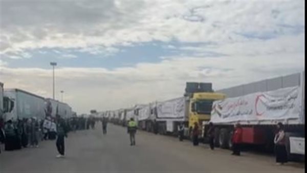 مساعدات غزة - أرشيفية