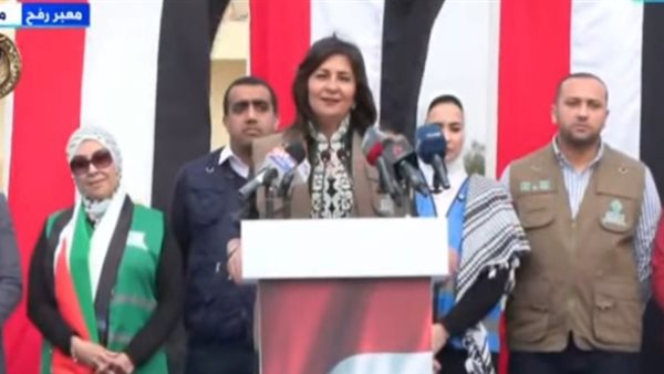 التحالف الوطني