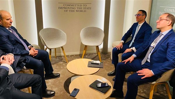 وزير الاستثمار والتجارة